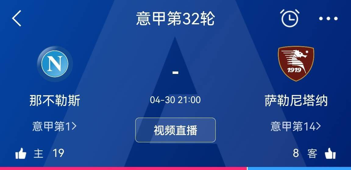 这一数字远超联赛内的各大竞争对手，利物浦大约有900名员工，热刺约有750人，曼城约为720人，阿森纳约为700人。